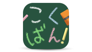 f:id:lyra-e:20130910211031j:plain f:id:lyra-e:20130910211031j:plain
