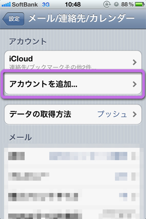 f:id:lyri:20111215142015j:image:w270 f:id:lyri:20111215142015j:image:w270