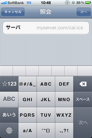 f:id:lyri:20111215142018j:image:w270 f:id:lyri:20111215142018j:image:w270