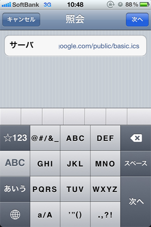 f:id:lyri:20111215142019j:image:w270 f:id:lyri:20111215142019j:image:w270