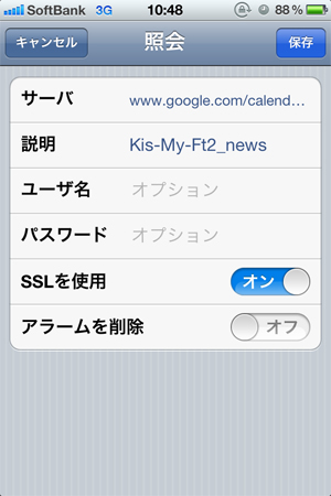 f:id:lyri:20111215142020j:image:w270 f:id:lyri:20111215142020j:image:w270