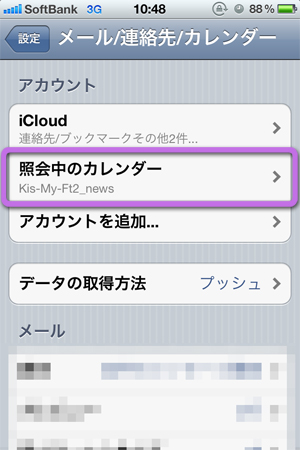 f:id:lyri:20111215142021j:image:w270 f:id:lyri:20111215142021j:image:w270