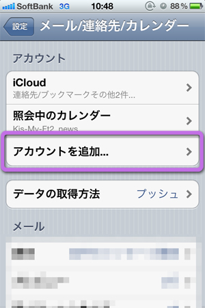 f:id:lyri:20111215142026j:image:w270 f:id:lyri:20111215142026j:image:w270