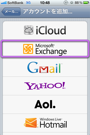 f:id:lyri:20111215142027j:image:w270 f:id:lyri:20111215142027j:image:w270