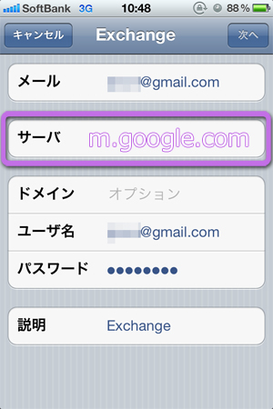 f:id:lyri:20111215142029j:image:w270 f:id:lyri:20111215142029j:image:w270