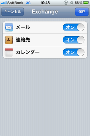 f:id:lyri:20111215142030j:image:w270 f:id:lyri:20111215142030j:image:w270