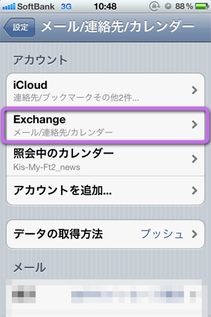 f:id:lyri:20111215163414j:image:w270 f:id:lyri:20111215163414j:image:w270