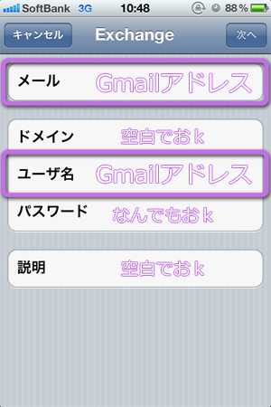 f:id:lyri:20111215163415j:image:w270 f:id:lyri:20111215163415j:image:w270