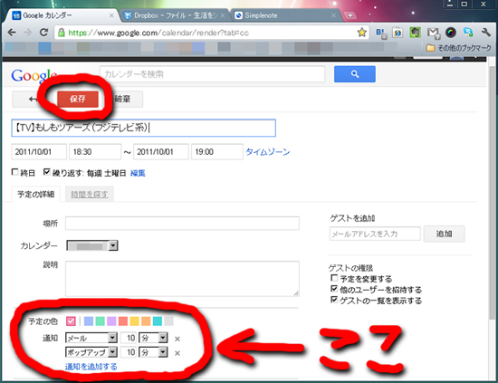 f:id:lyri:20111215175222j:image f:id:lyri:20111215175222j:image