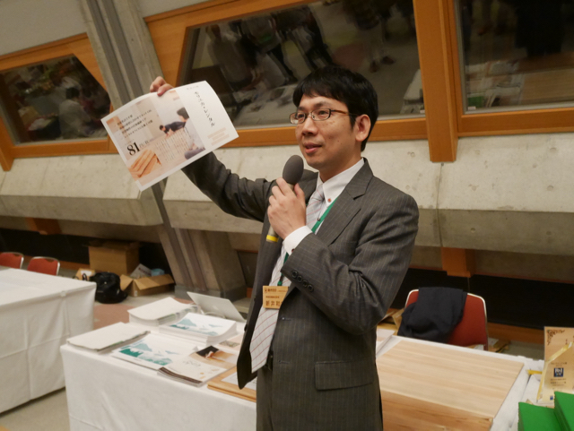 f:id:m-at:20150905103606j:plain f:id:m-at:20150905103606j:plain