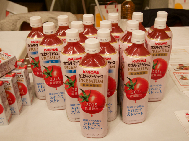 f:id:m-at:20150905112929j:plain f:id:m-at:20150905112929j:plain