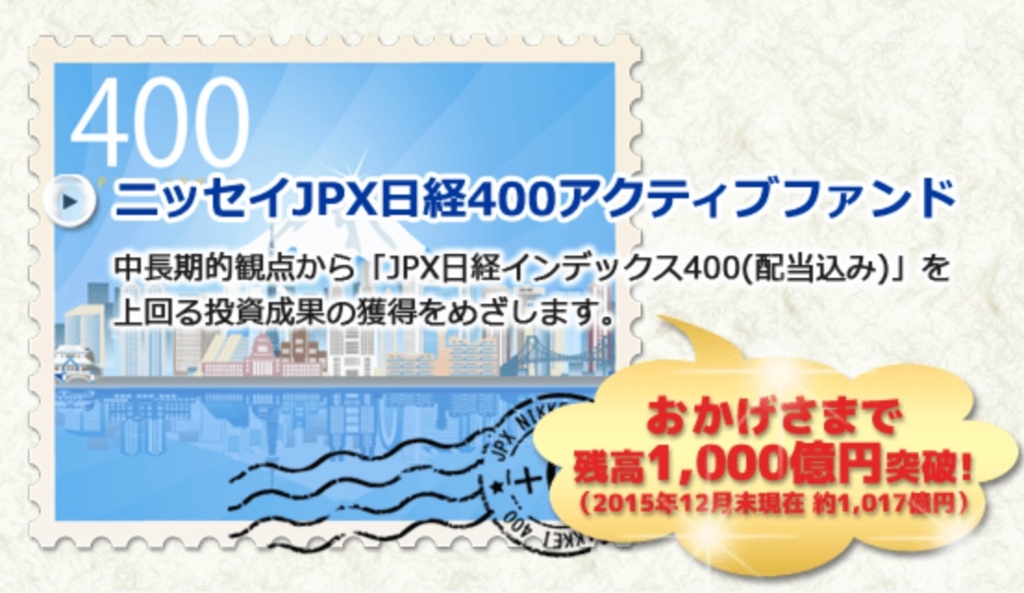 f:id:m-at:20160122175619j:plain