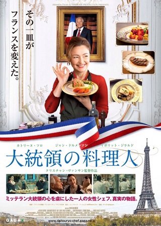 f:id:m-chou06181120146:20150212173938j:plain f:id:m-chou06181120146:20150212173938j:plain