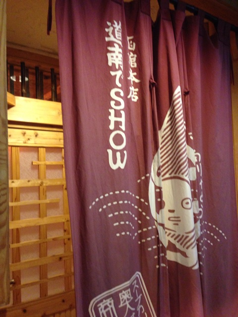 f:id:m-chou06181120146:20150404221322j:plain f:id:m-chou06181120146:20150404221322j:plain