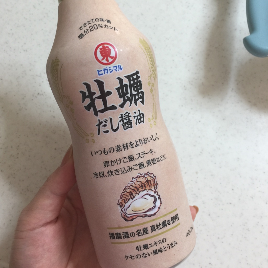 f:id:m-chou06181120146:20151203114059j:image f:id:m-chou06181120146:20151203114059j:image