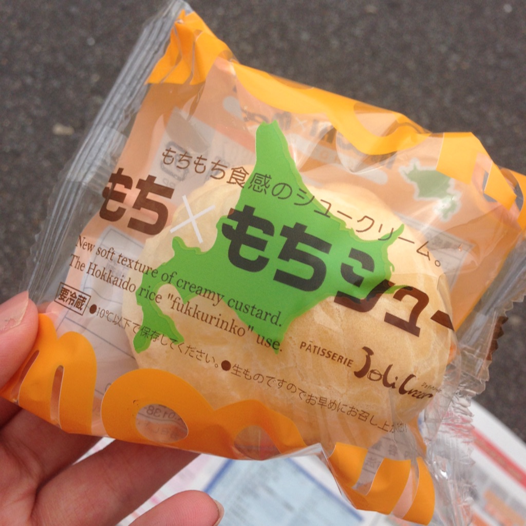 f:id:m-chou06181120146:20151203114639j:image f:id:m-chou06181120146:20151203114639j:image