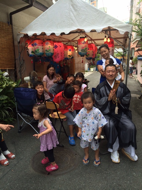 f:id:m-eishumonk59:20140823193710j:plain f:id:m-eishumonk59:20140823193710j:plain