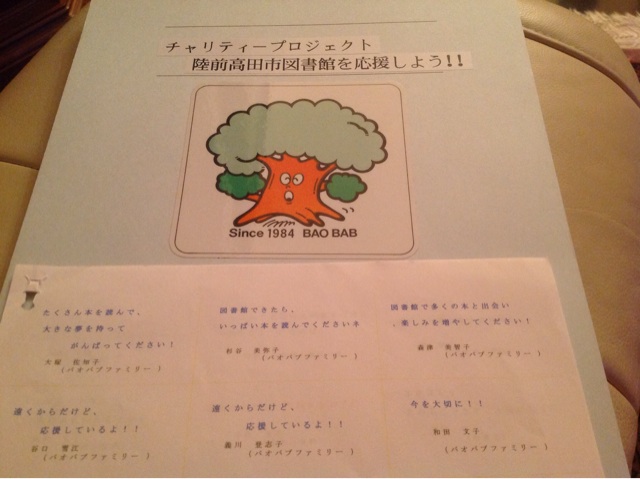 f:id:m-eishumonk59:20150726211503j:plain f:id:m-eishumonk59:20150726211503j:plain