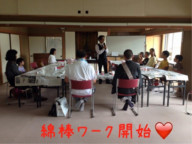 f:id:m-eishumonk59:20150827203225j:plain f:id:m-eishumonk59:20150827203225j:plain