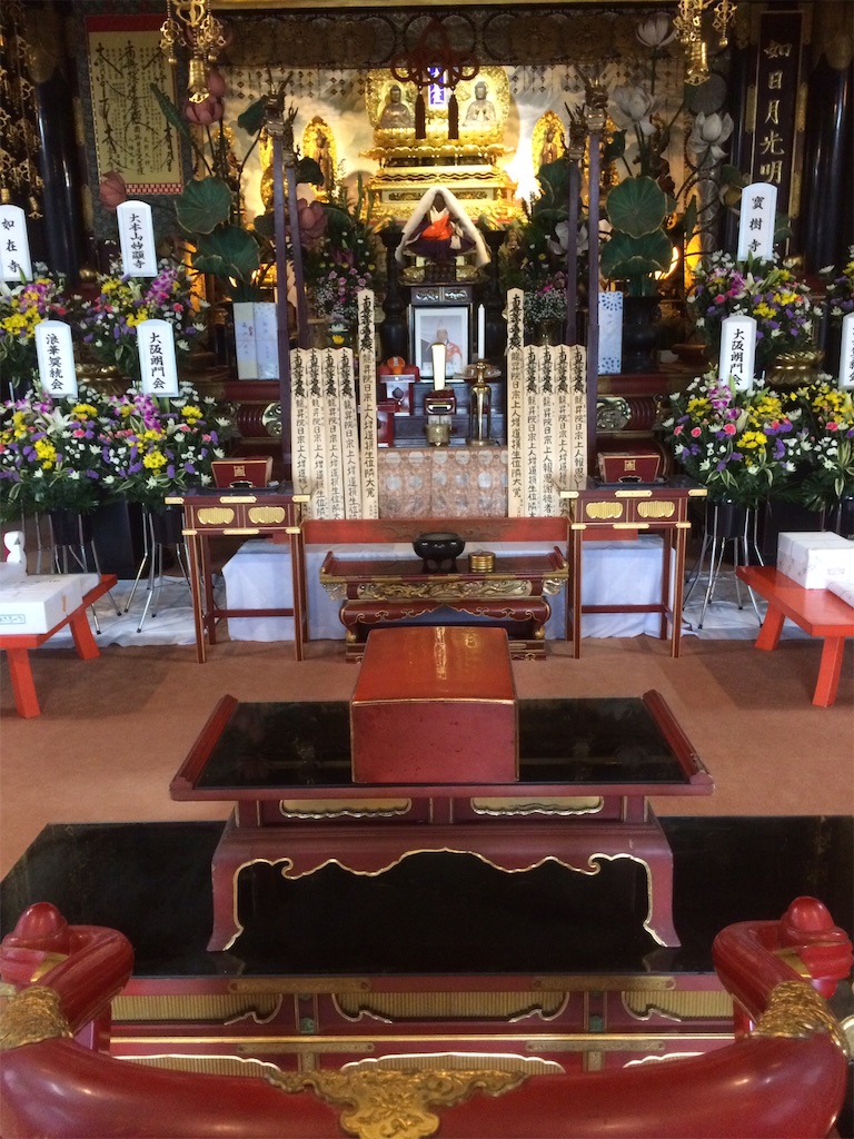 f:id:m-eishumonk59:20160203005005j:image f:id:m-eishumonk59:20160203005005j:image