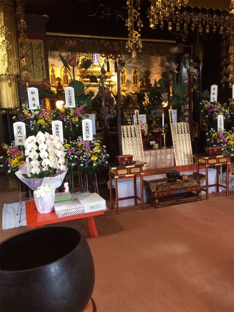f:id:m-eishumonk59:20160203005055j:image f:id:m-eishumonk59:20160203005055j:image