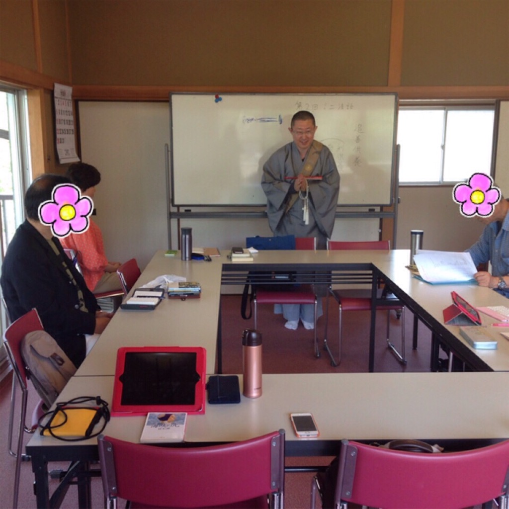 f:id:m-eishumonk59:20160508232536j:image f:id:m-eishumonk59:20160508232536j:image