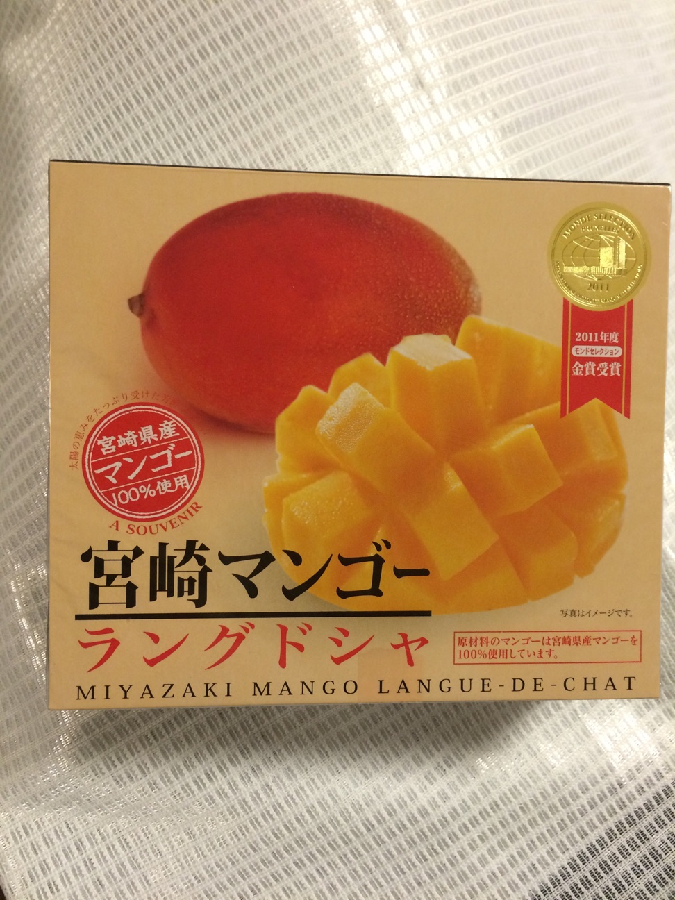 f:id:m-hatch:20150419151943j:plain f:id:m-hatch:20150419151943j:plain