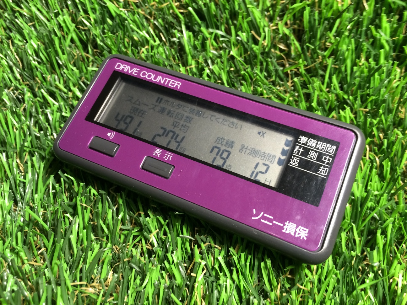 f:id:m-hatch:20150502163546j:image f:id:m-hatch:20150502163546j:image