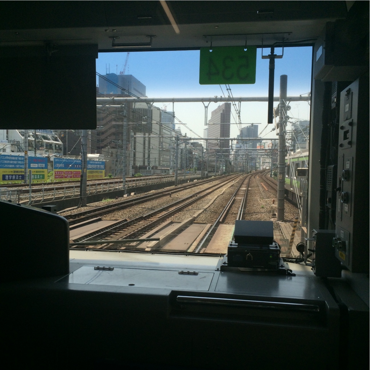 f:id:m-hatch:20150517223130j:image f:id:m-hatch:20150517223130j:image