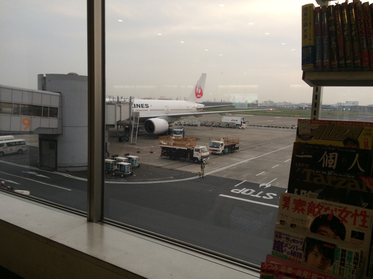 f:id:m-hatch:20150517224049j:image f:id:m-hatch:20150517224049j:image