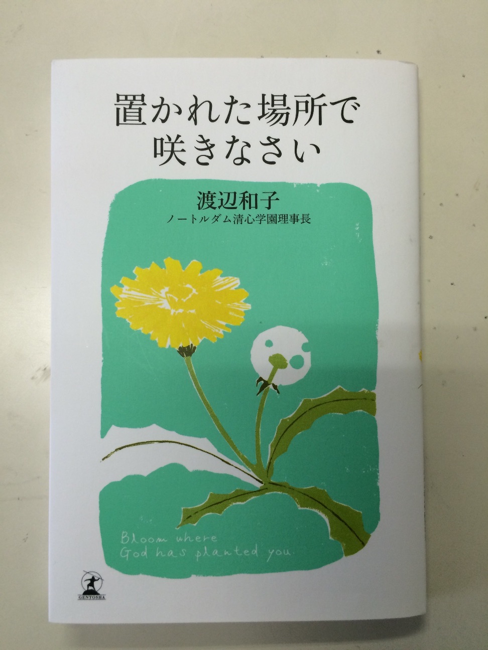 f:id:m-hatch:20150524000246j:image f:id:m-hatch:20150524000246j:image