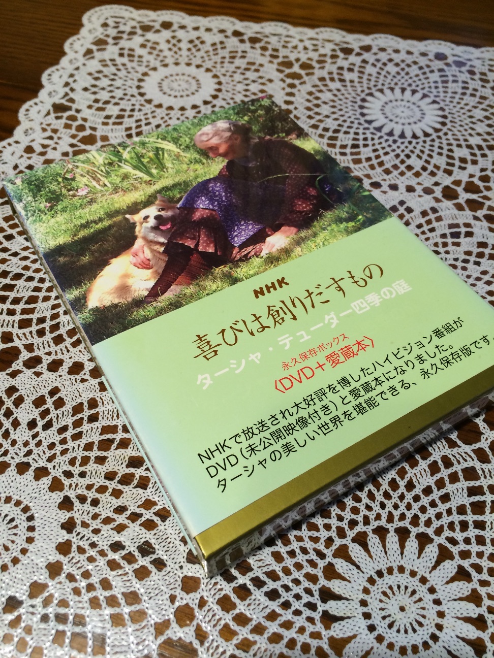 f:id:m-hatch:20150612204023j:image f:id:m-hatch:20150612204023j:image