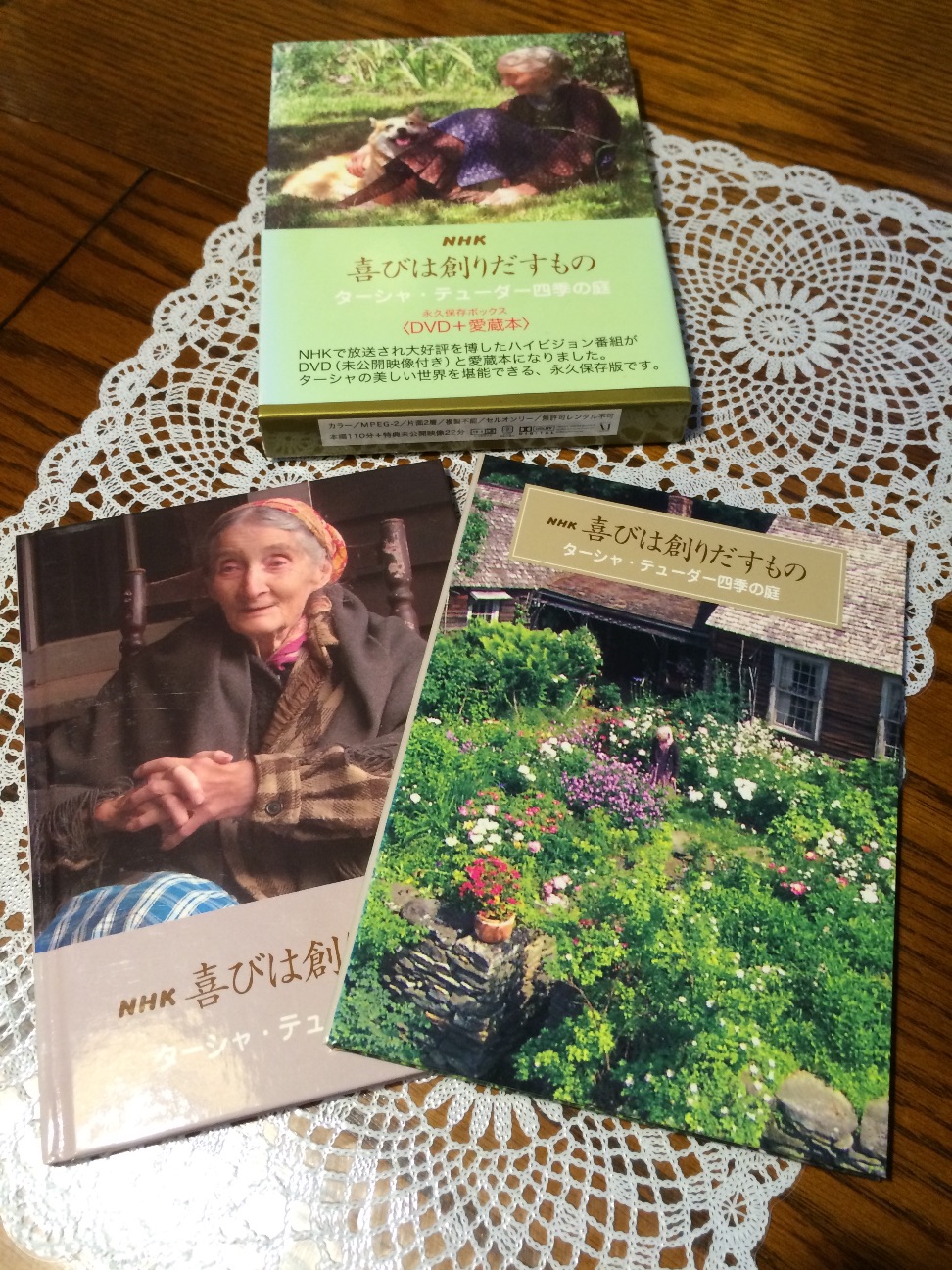 f:id:m-hatch:20150612204338j:image f:id:m-hatch:20150612204338j:image