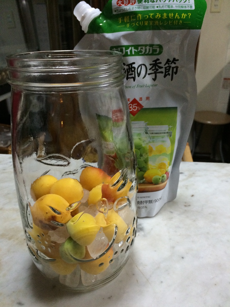 f:id:m-hatch:20150616143354j:image f:id:m-hatch:20150616143354j:image