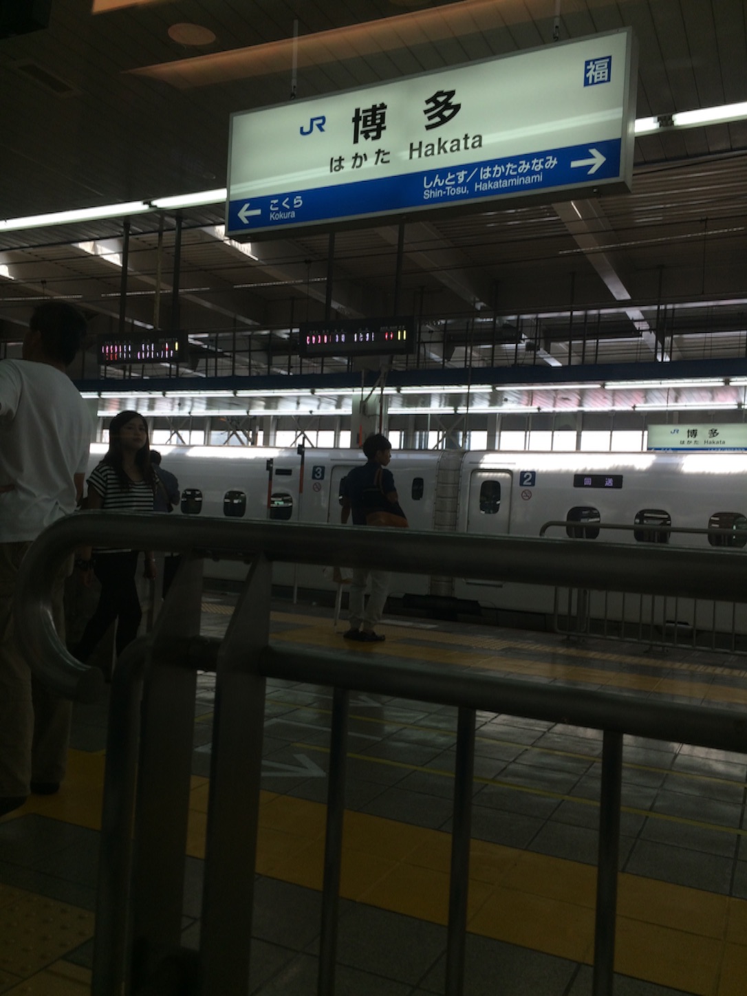 f:id:m-hatch:20150816181123j:image f:id:m-hatch:20150816181123j:image