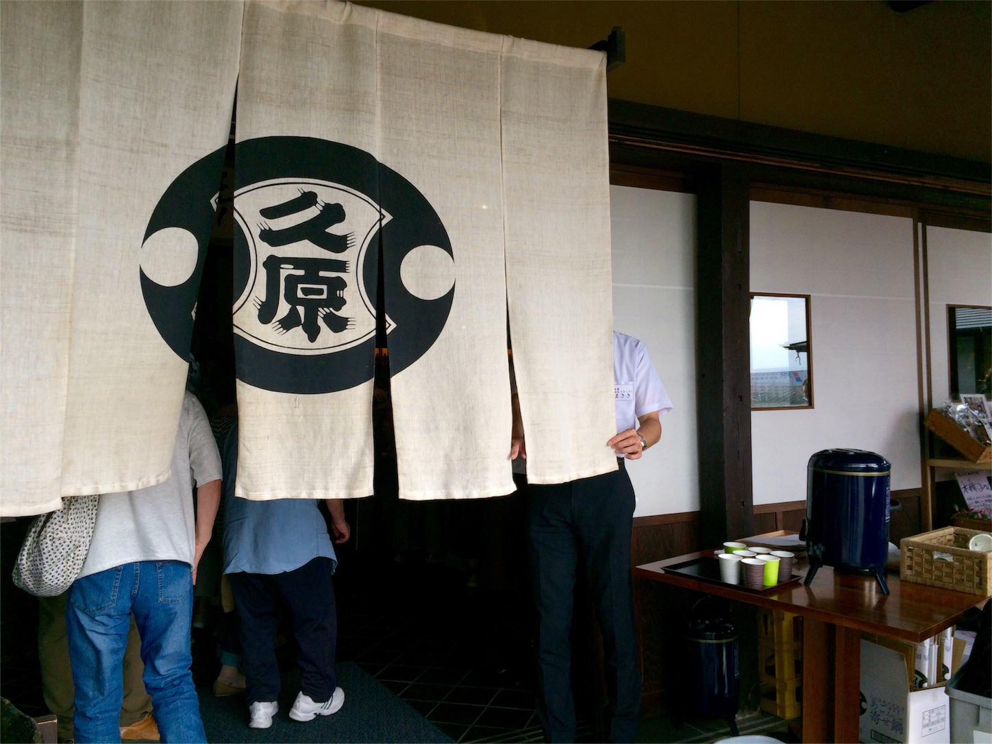 f:id:m-hatch:20150921011050j:image f:id:m-hatch:20150921011050j:image