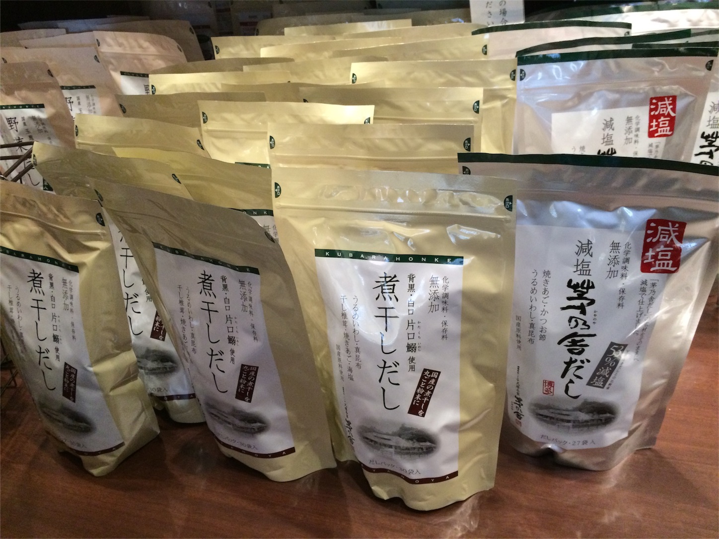f:id:m-hatch:20150921011158j:image f:id:m-hatch:20150921011158j:image
