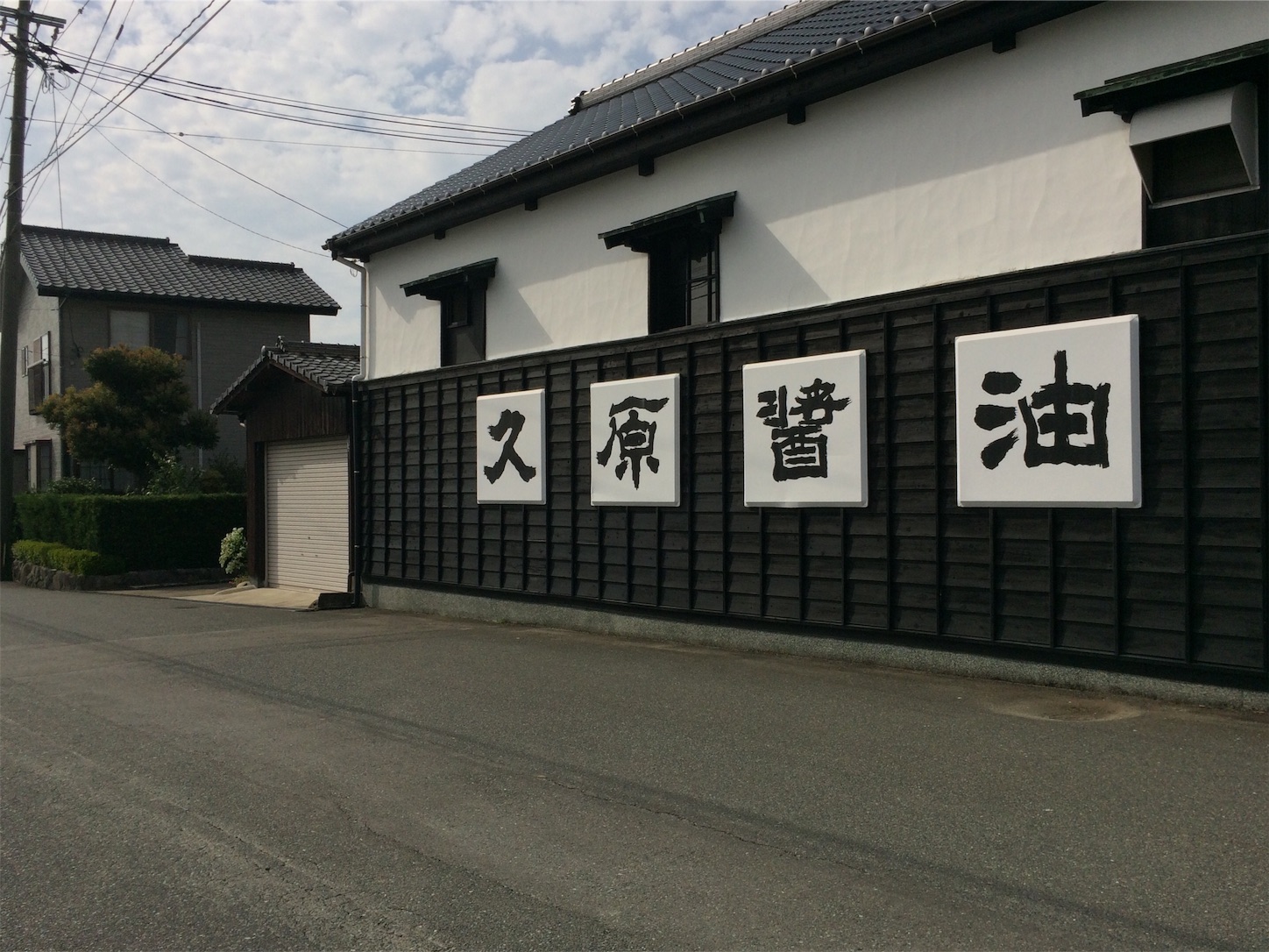 f:id:m-hatch:20150921011321j:image f:id:m-hatch:20150921011321j:image