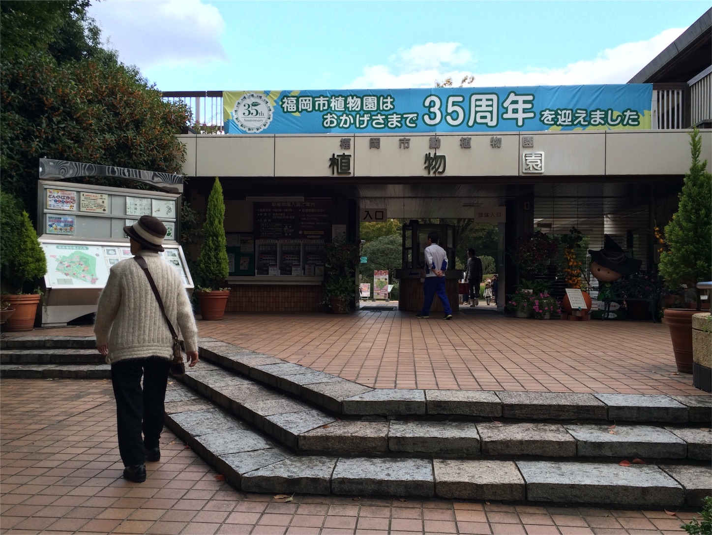 f:id:m-hatch:20151012212759j:image f:id:m-hatch:20151012212759j:image