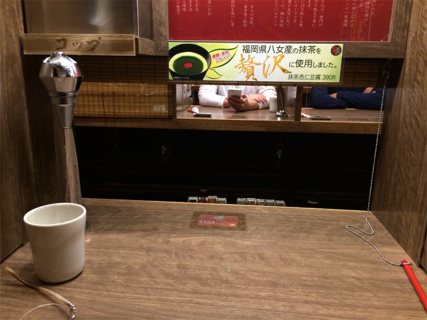 f:id:m-hatch:20151024201955j:image f:id:m-hatch:20151024201955j:image