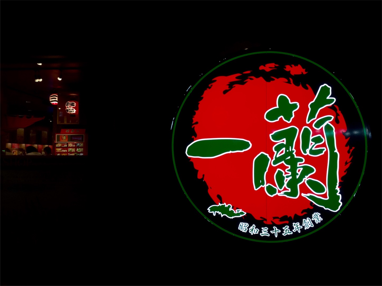 f:id:m-hatch:20151024221421j:image f:id:m-hatch:20151024221421j:image