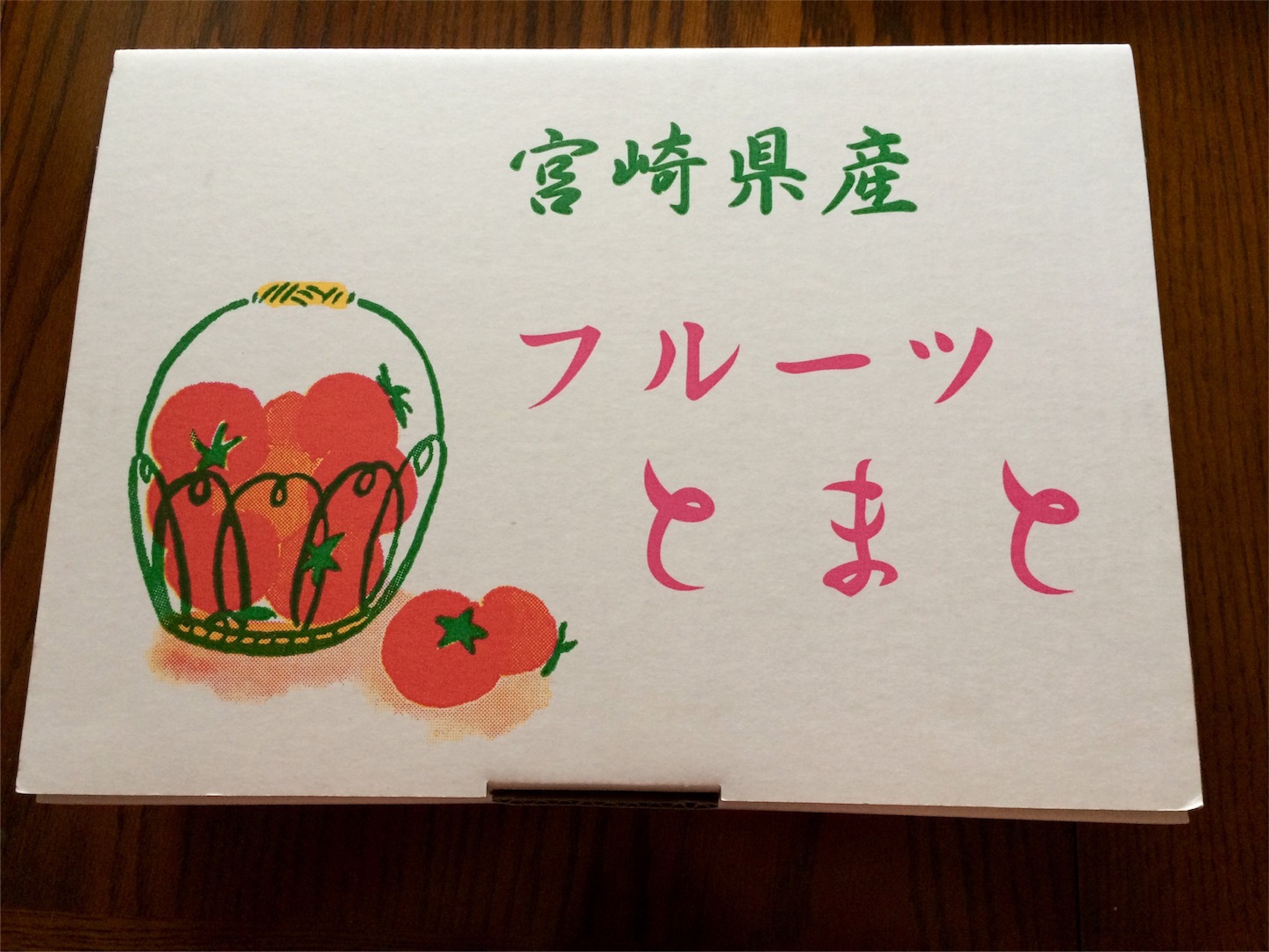 f:id:m-hatch:20151213155037j:image f:id:m-hatch:20151213155037j:image