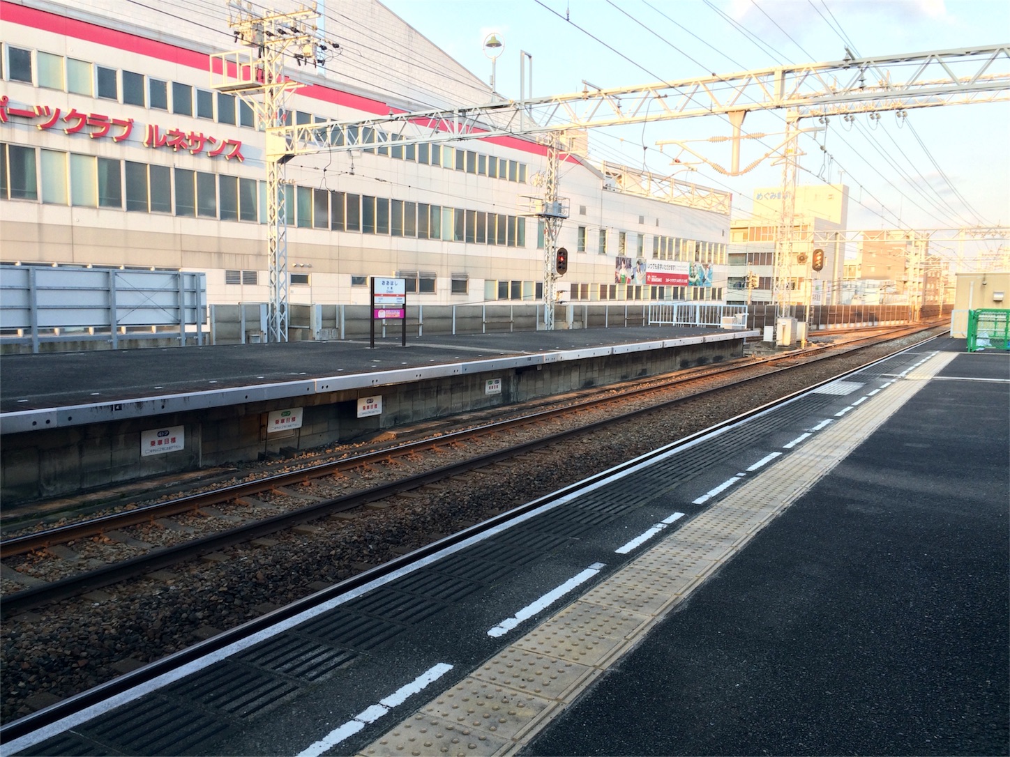 f:id:m-hatch:20160116213717j:image f:id:m-hatch:20160116213717j:image