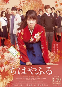 f:id:m-ism6021:20160319135454j:image f:id:m-ism6021:20160319135454j:image
