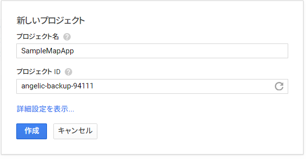 f:id:m-kawato:20150511220133p:image:w400 f:id:m-kawato:20150511220133p:image:w400