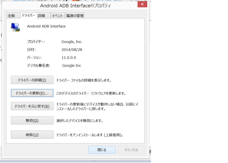 f:id:m-kei1:20141119171533p:plain f:id:m-kei1:20141119171533p:plain