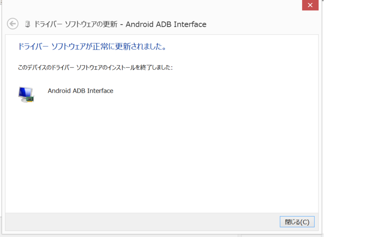 f:id:m-kei1:20141119171538p:plain f:id:m-kei1:20141119171538p:plain