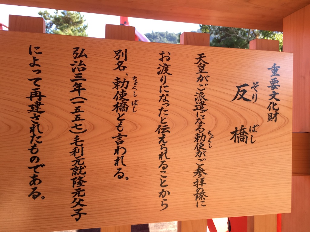 f:id:m-laurant654:20151220195912j:image f:id:m-laurant654:20151220195912j:image