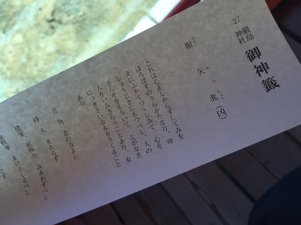 f:id:m-laurant654:20151220200022j:image f:id:m-laurant654:20151220200022j:image