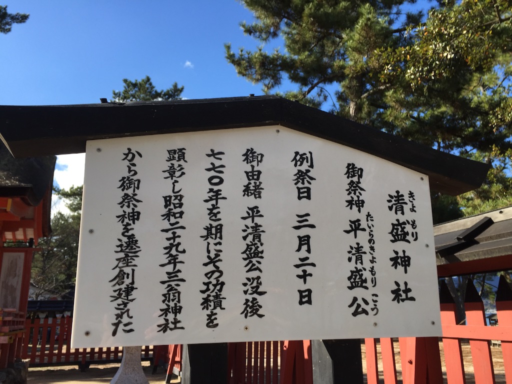 f:id:m-laurant654:20151220200322j:image f:id:m-laurant654:20151220200322j:image